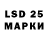 Ecstasy Philipp Plein Brianne Conrad