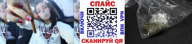 БУТИРАТ бутандиол  купить  сайты  Красногорск 