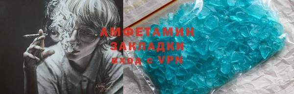 каннабис Алзамай