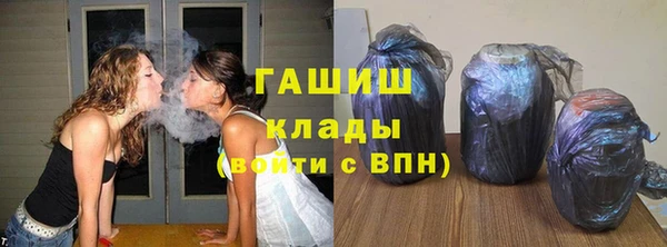 МДПВ Алексеевка