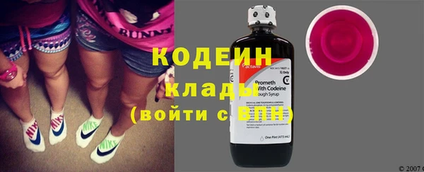 прущие грибы Алексин