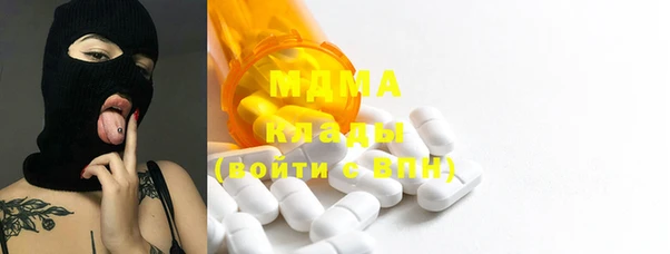 МДПВ Алексеевка