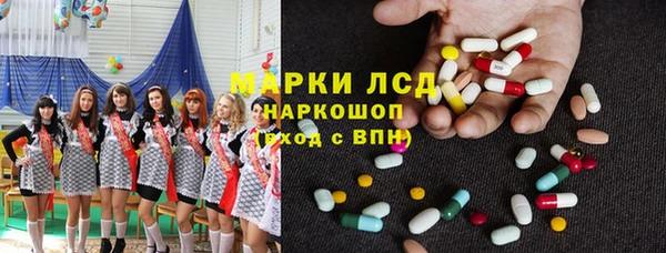 МДПВ Алексеевка