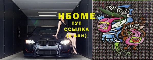 каннабис Алзамай
