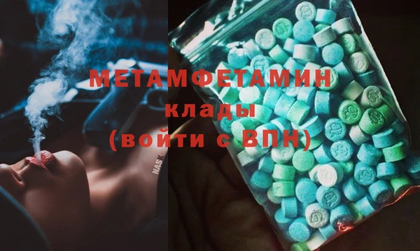 МДПВ Алексеевка