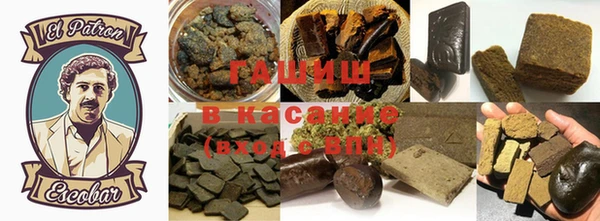 каннабис Алзамай
