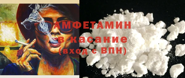 прущие грибы Алексин