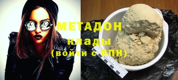 МДПВ Алексеевка