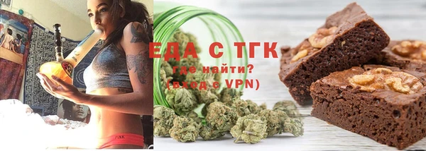 каннабис Алзамай