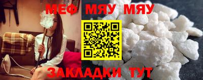 ГАЛЛЮЦИНОГЕННЫЕ ГРИБЫ Комсомольск-на-Амуре
