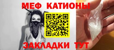 экстази Конаково