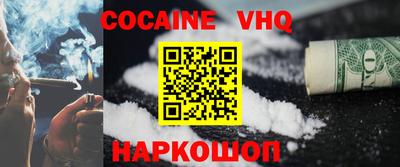 мескалин Коммунар