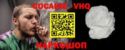 экстази Конаково
