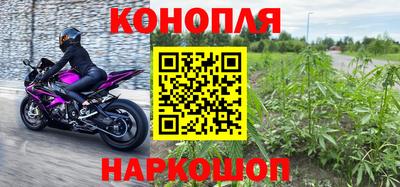ГАЛЛЮЦИНОГЕННЫЕ ГРИБЫ Комсомольск-на-Амуре