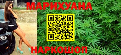 экстази Конаково