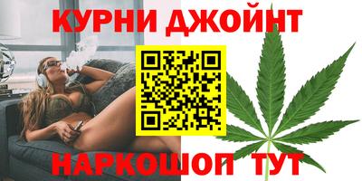 экстази Конаково