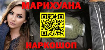 мескалин Коммунар