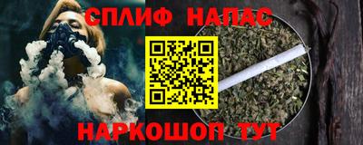 экстази Конаково