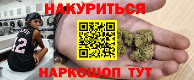 экстази Конаково