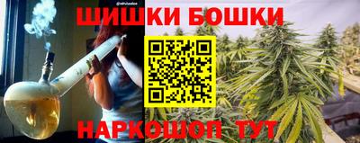 ГАЛЛЮЦИНОГЕННЫЕ ГРИБЫ Комсомольск-на-Амуре