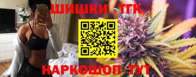 экстази Конаково