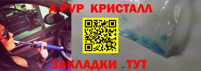 ГАЛЛЮЦИНОГЕННЫЕ ГРИБЫ Комсомольск-на-Амуре