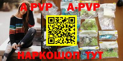 экстази Конаково