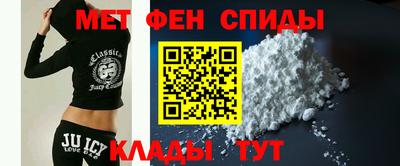 ГАЛЛЮЦИНОГЕННЫЕ ГРИБЫ Комсомольск-на-Амуре
