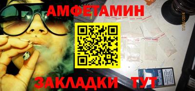 мескалин Коммунар