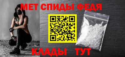 экстази Конаково