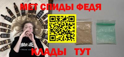 мескалин Коммунар