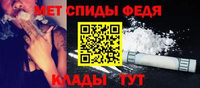 мескалин Коммунар