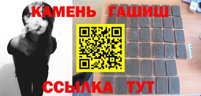 экстази Конаково
