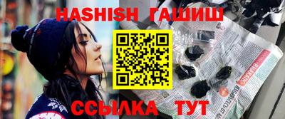 экстази Конаково