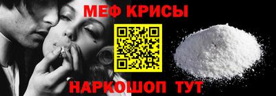 экстази Конаково