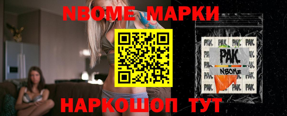 ЛСД экстази кислота  Лсд 25 экстази  Красногорск  Вход с VPN 