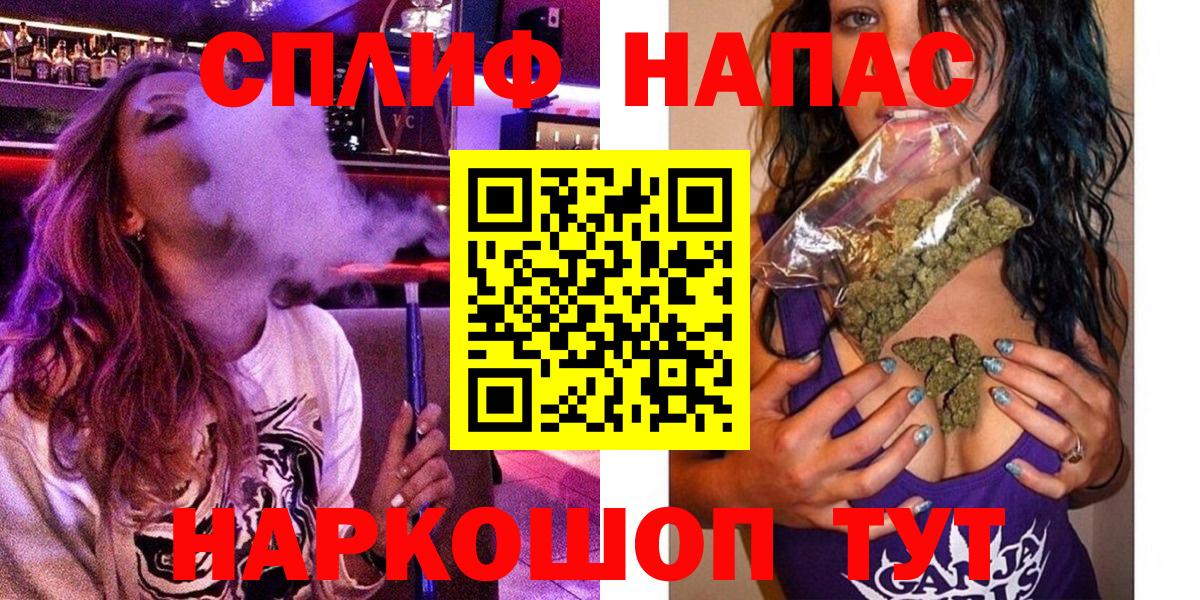 Бошки марихуана Bruce Banner Красногорск